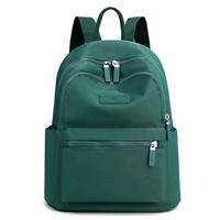 Темно-зеленый