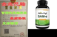 Sam-E 200mg Mood Support Supplement - S-Adenosyl Methioni