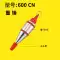 đồng hồ thủy lực Tajima Nhật Bản Máy đo độ thẳng Tajima pz-B300/b400 xây dựng dòng búa thẳng thả búa chính hãng dong ho nhiet do Thiết bị & dụng cụ