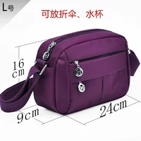 L № 24x16 Purple