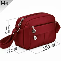 M № 22x15 Jujube Red