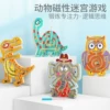 Товары от 彩童曼旗舰店