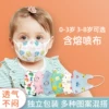 Товары от babybrezza旗舰店