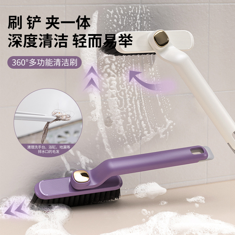 1 rotating crevice brush [random color] thickened hair