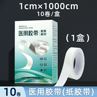1.0см, 1000см