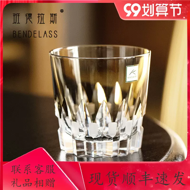 人気商品 【美】CB537 江戸時代 【ウランガラス】 切子杯 5客 ／ 美品