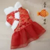 Товары от catalpa宠物用品