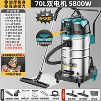 Медный мотор для коммерческого использования, 5800W, 3м