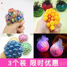 Креативные игрушки для