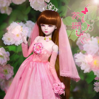 taobao agent Doll, Chinese toy for princess for dressing up