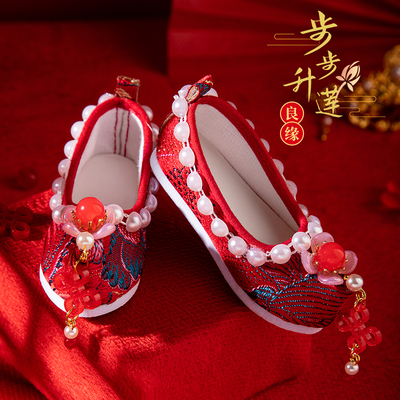 taobao agent Baby Love 60 cm 3 points BJD doll toy embroidered flower wedding shoes Chinese style ancient ancient costume shoes SD