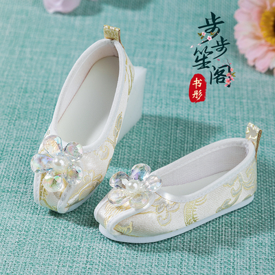 taobao agent Baby Love 60 cm doll costume embroidered shoe bjd doll toy accessories Chinese style ancient style ancient shoes