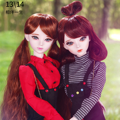 taobao agent Realistic doll for dressing up, toy for princess, 60cm, Birthday gift