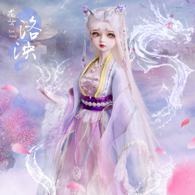 taobao agent Chinese realistic sophisticated doll, set for dressing up, toy, Chinese style, 60 cm, 3D