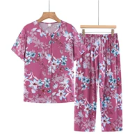 Розовый цветок