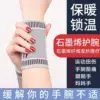 Товары от 乐家家您的居家伴侣