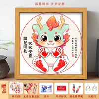 Фрагмент [Fuhui Mian Long] Happy Dragon Dragon (отправка пионера пупорической бутылки)