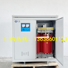 Изоляции трансформатора