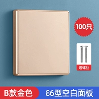 Установка Gold-100