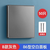 Установка Grey-50