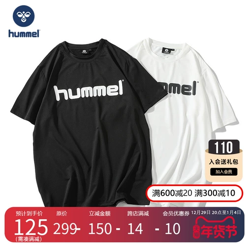 Спортивная быстросохнущая футболка с коротким рукавом для спортзала, впитывает пот и запах, платина 017 пробы