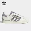 Товары от adidas万源专卖店