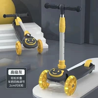 Серое+флэш -колесо