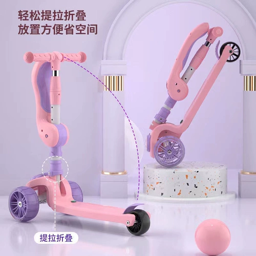 Самокат, детские складные педали для мальчиков для девочек, 12 лет