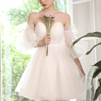 Белый короткий ремень