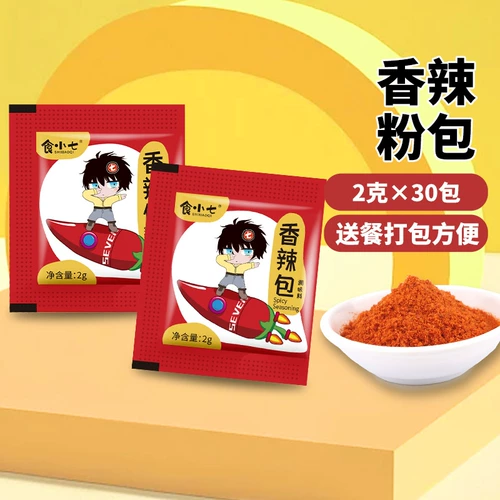Ешьте xiaoshixiang Spicy Powder, положивший жареный куриный размахивание свиной лапши.