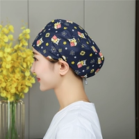 Быки из неба-патока хлопка