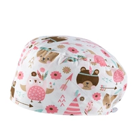 Розовый, хлопковый, с медвежатами