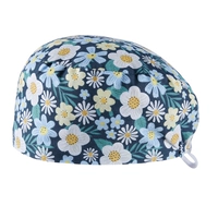 Синий маленький цветочный хлопок