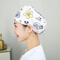 Любовь Микки приспосабливает розовый