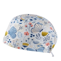 Белая бабочка-Коттон