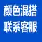 36V4 Quạt Quần Áo Làm Mát Quần Áo Công Sở Làm Lạnh Mùa Hè Điều Hòa Không Khí Quần Áo Nam Quần Áo Có Quạt Công Nhân Mặt Trời Mùa Hè 