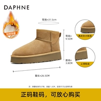 Коричневый [короткая трубка]