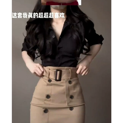 Рубашка, юбка, комплект, осенняя, с акцентом на бедрах