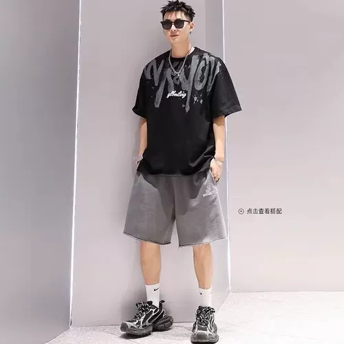 Tide, брендовая трендовая футболка подходит для мужчин и женщин, короткий рукав