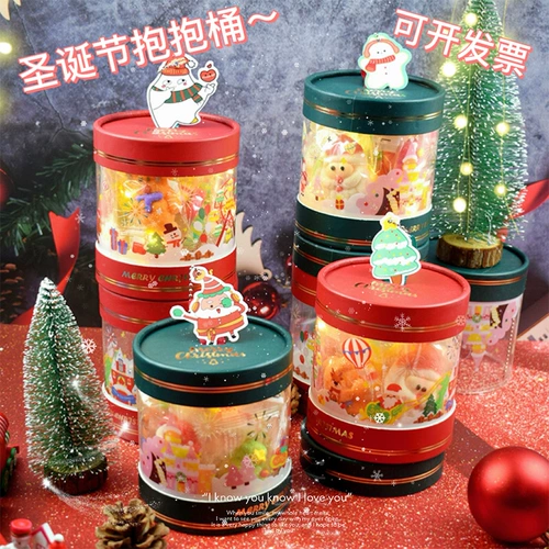 Новый год подарочный кантон подарочная коробка творческий удержание бочки фруктовые кусочки сахар дайте девушке новогодний день подарки подарки детские закуски