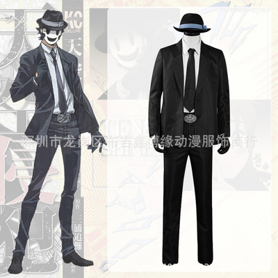 taobao agent Clothing, cosplay