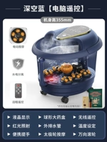 Синий автоматический ноутбук, набор, дистанционное управление