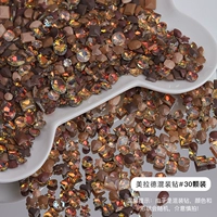 Смешанная тренировка Марада (30 штук)