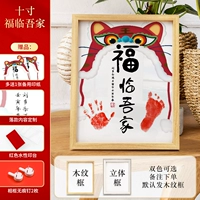 Индивидуальная 10-дюймовая шляпа тигра