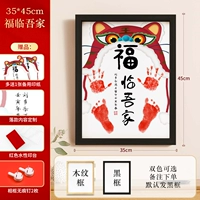 Двухцветный, делается под заказ, 35×45см