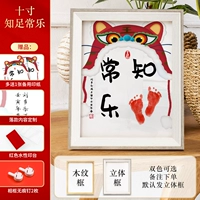 Пользовательские 10-дюймовые шляпы тигров