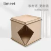 Товары от limeet