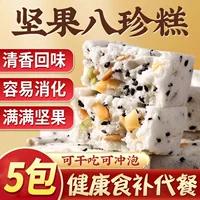 Попробуйте поесть, не рекомендуется!