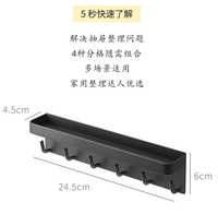 Черный магнитный шесть крючков