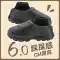 Giày đầu bếp nam mùa thu giày làm việc nhà bếp chống thấm nước và chống dầu giày bảo hộ lao động nam màu đen đế dày mùa đông 